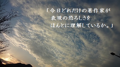 f:id:sumikichi52:20170414091504j:plain f:id:sumikichi52:20170414091504j:plain