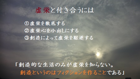 f:id:sumikichi52:20170414091507j:plain f:id:sumikichi52:20170414091507j:plain