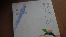 f:id:sumikichi52:20180128184037j:plain