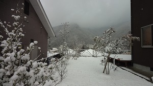 f:id:sumikichi52:20180213135952j:plain