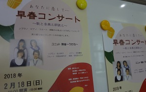 f:id:sumikichi52:20180220102826j:plain
