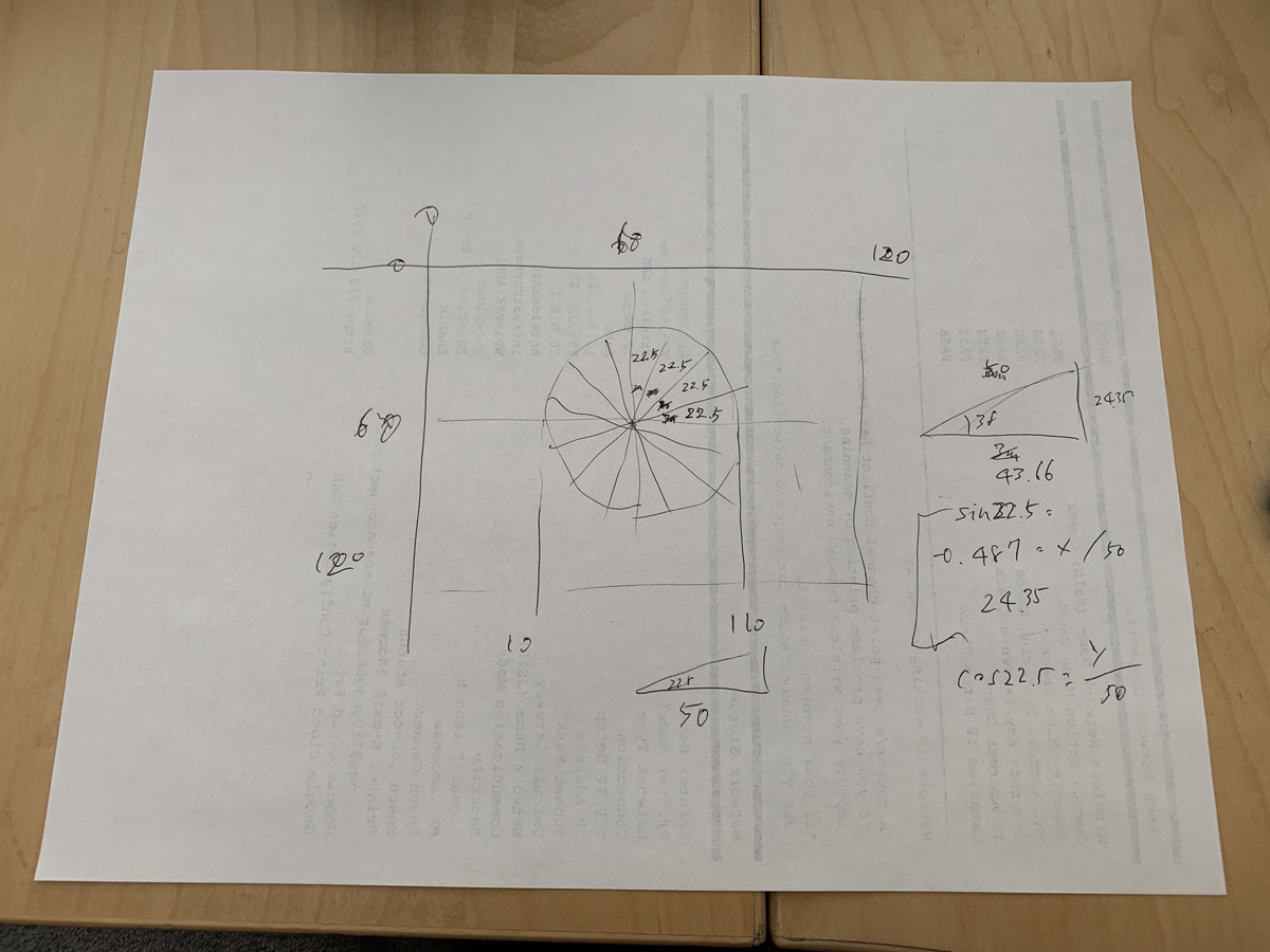 f:id:sumikio-enechange:20190909034241j:plain f:id:sumikio-enechange:20190909034241j:plain