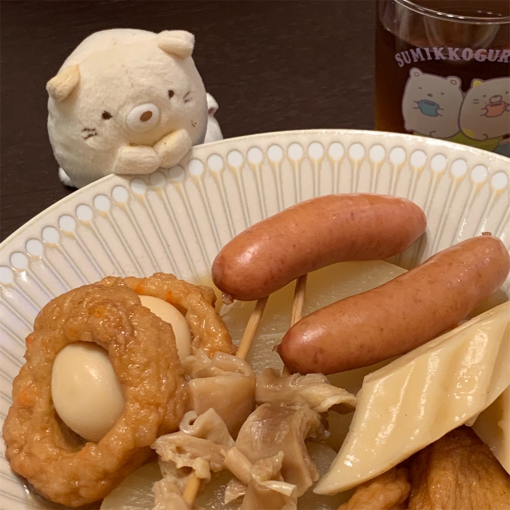 f:id:sumikko335biyoriiro:20210928195731j:image