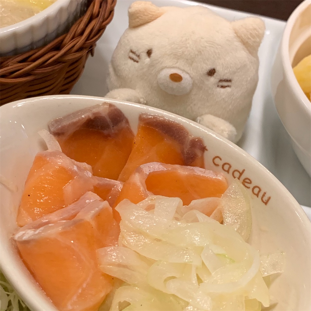 f:id:sumikko335biyoriiro:20211003194240j:image