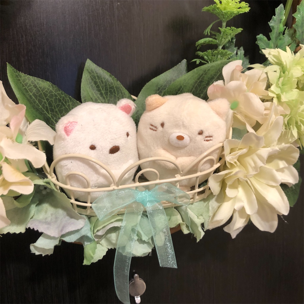 f:id:sumikko335biyoriiro:20221201231016j:image