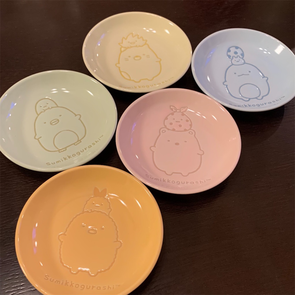 f:id:sumikko335biyoriiro:20221216194011j:image