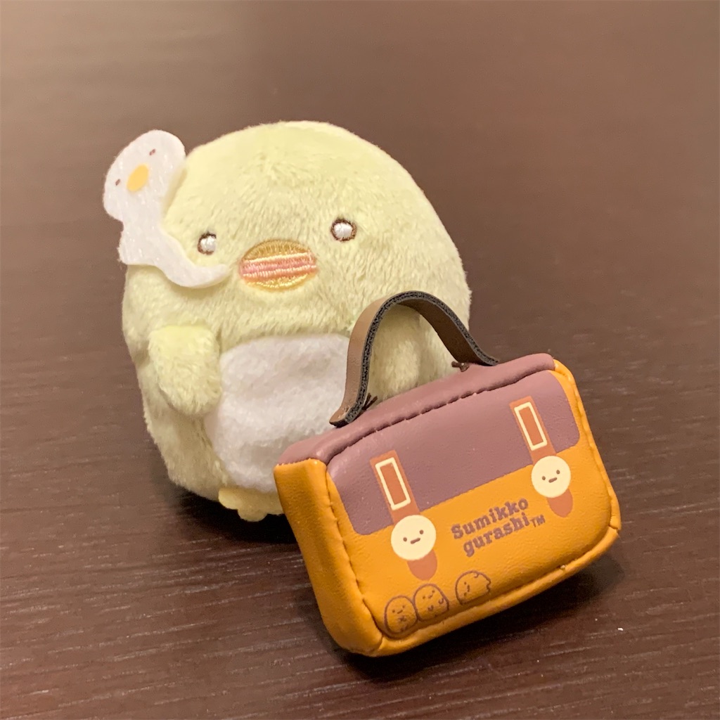 f:id:sumikko335biyoriiro:20230124015214j:image f:id:sumikko335biyoriiro:20230124015214j:image