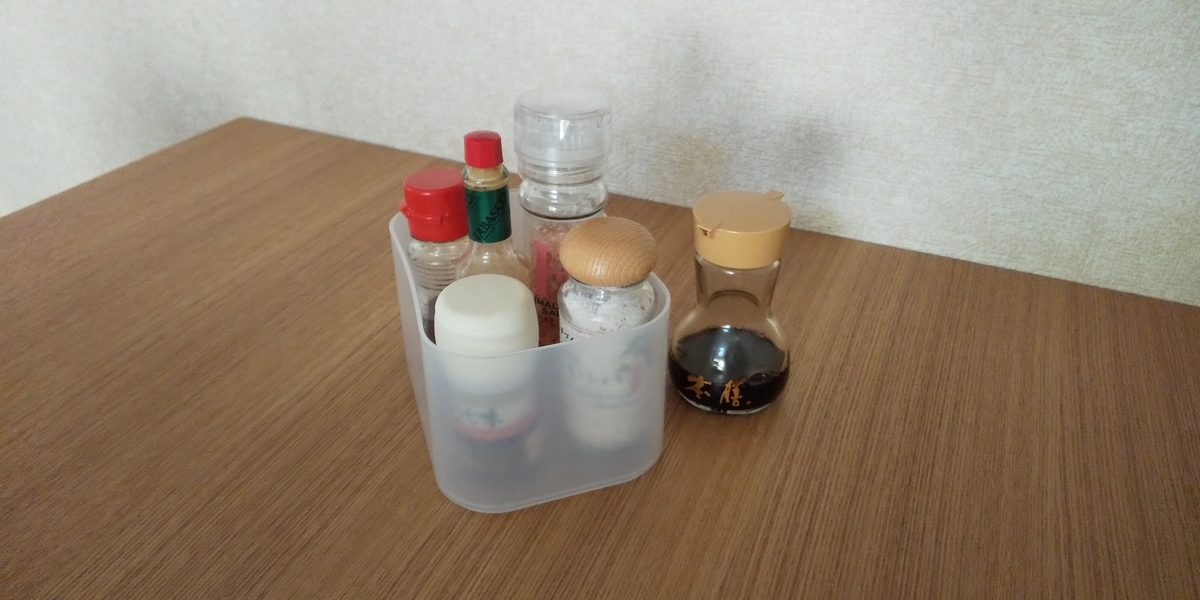 f:id:sumiko191217:20191220171446j:plain f:id:sumiko191217:20191220171446j:plain