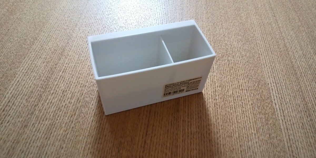 f:id:sumiko191217:20191223232942j:plain f:id:sumiko191217:20191223232942j:plain