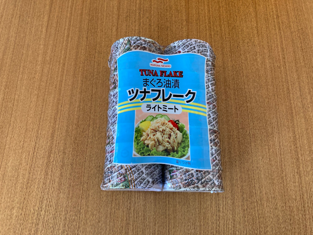 コストコ購入品：ツナフレーク（まぐろ油漬）