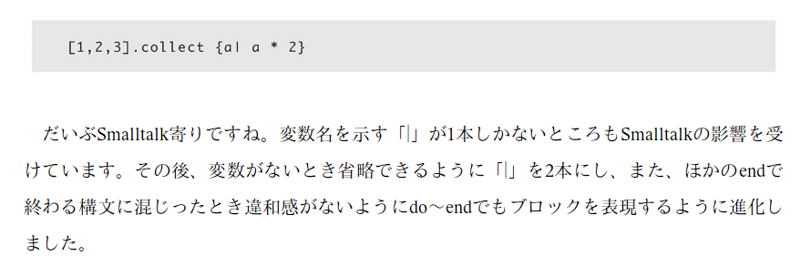 f:id:sumim:20191223174951p:plain f:id:sumim:20191223174951p:plain