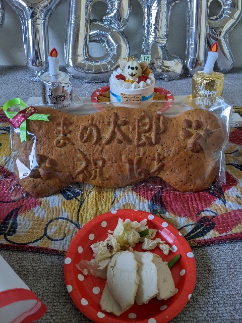 f:id:sumimame:20220525112810j:image
