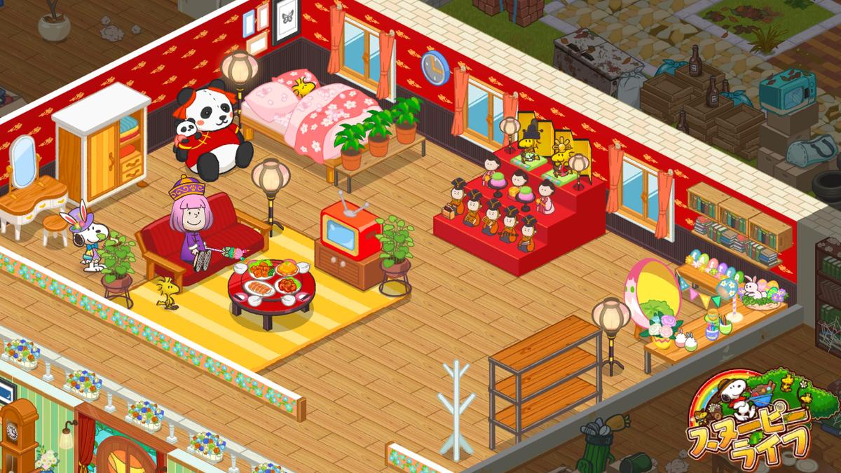f:id:suminekoya:20200322221724p:plain