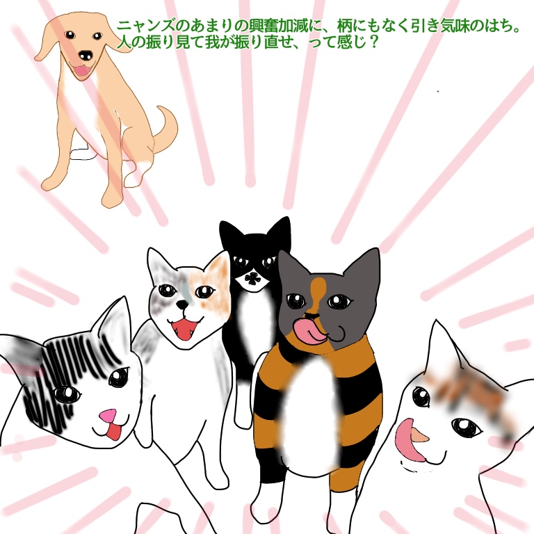 f:id:suminofv:20181008050659j:plain f:id:suminofv:20181008050659j:plain