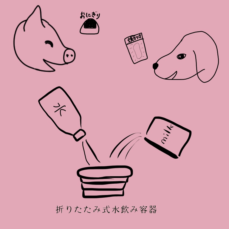 f:id:suminofv:20181021220503j:plain