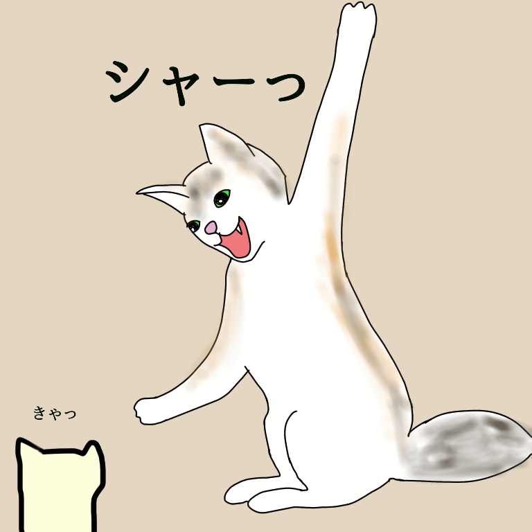 f:id:suminofv:20181028225511j:plain