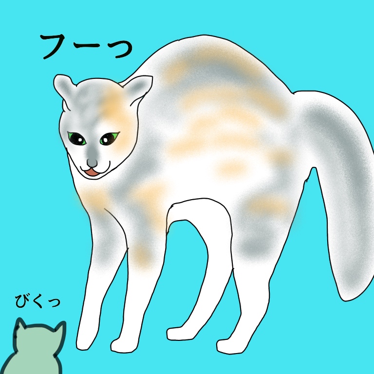 f:id:suminofv:20181028230042j:plain
