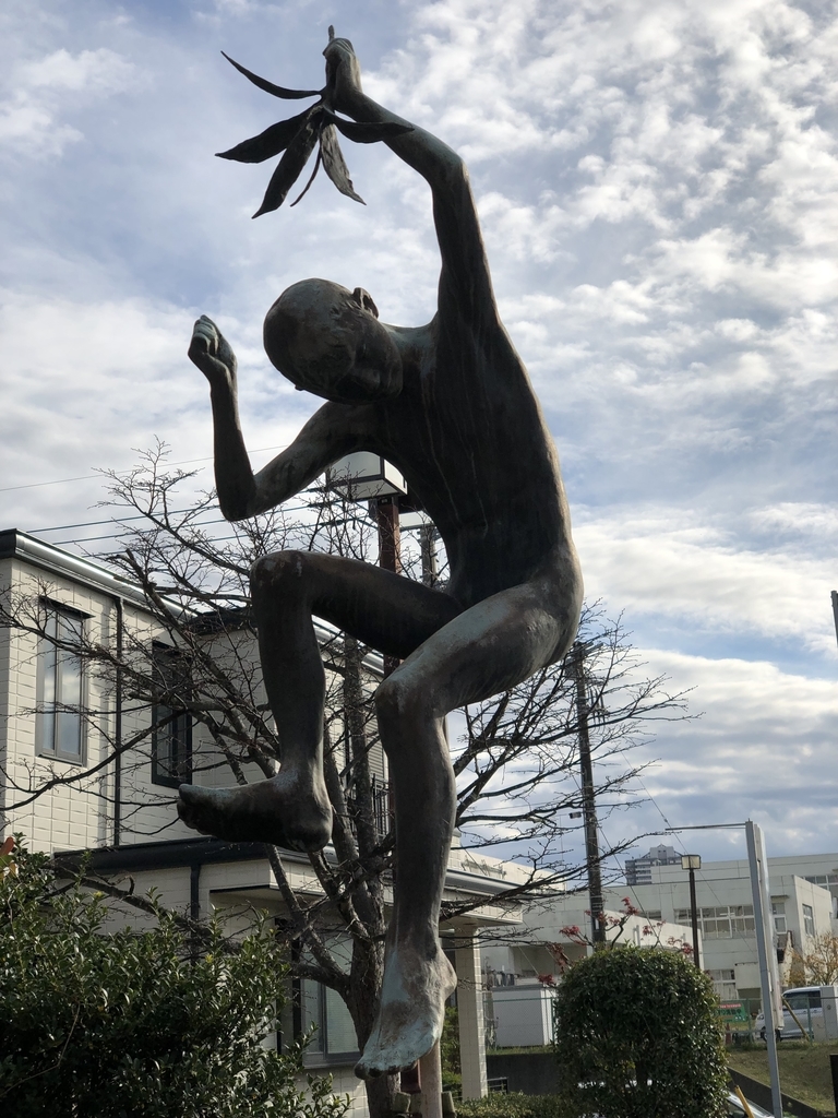 f:id:suminofv:20181210133158j:plain