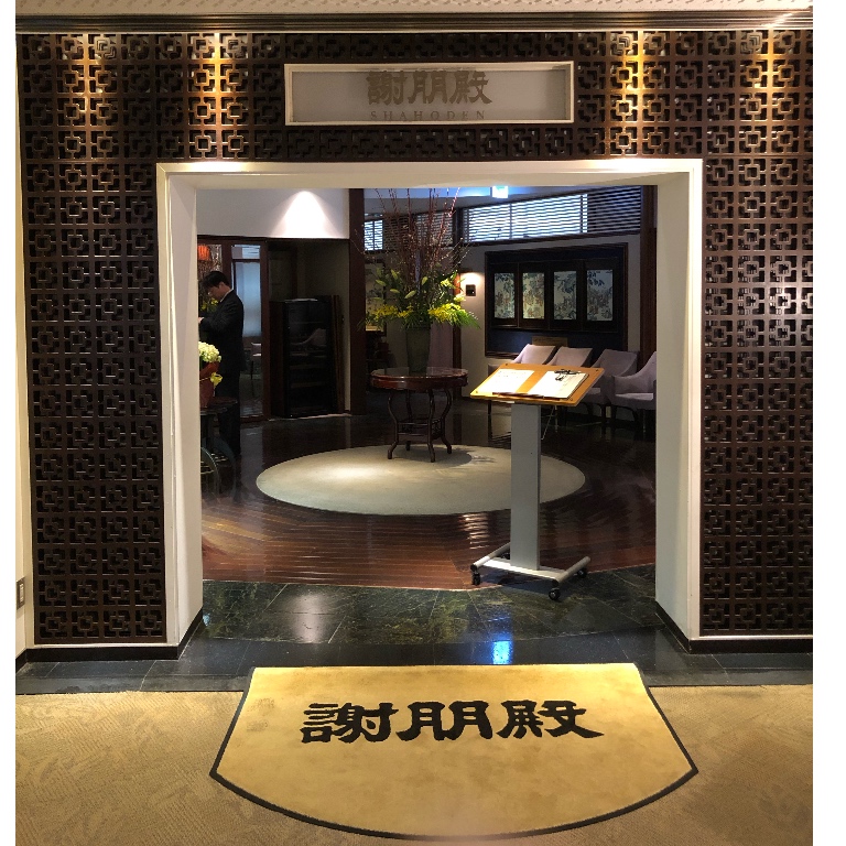 f:id:suminofv:20190112194449j:plain f:id:suminofv:20190112194449j:plain