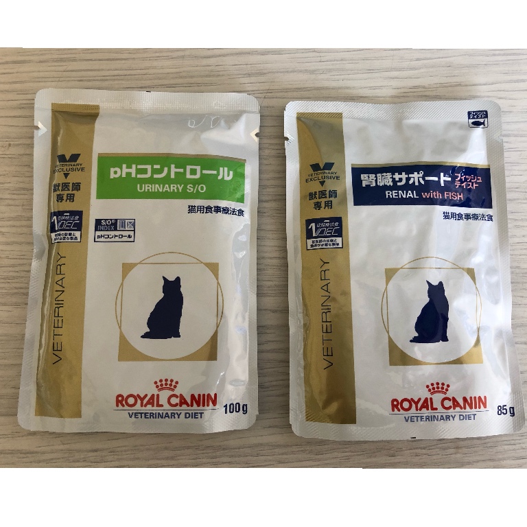 f:id:suminofv:20190210141734j:plain