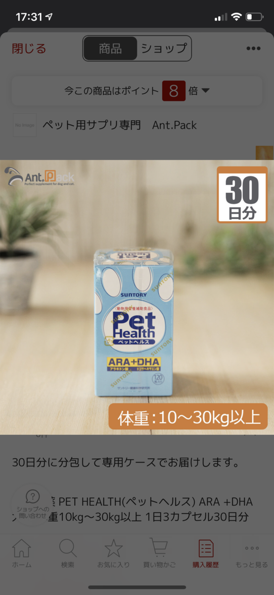 f:id:suminofv:20190526180832p:plain