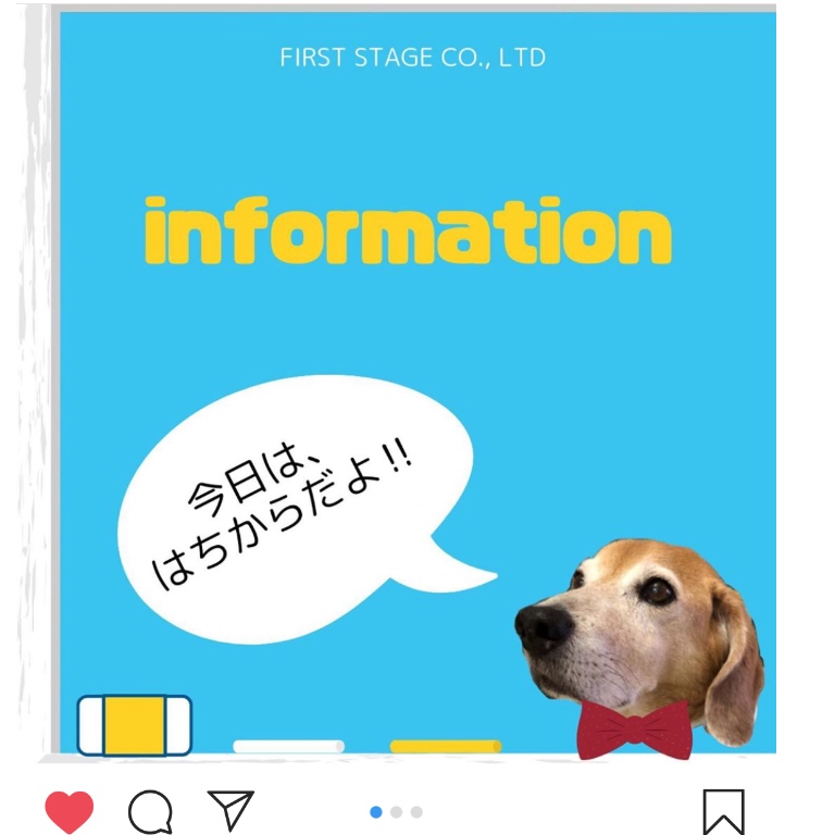 f:id:suminofv:20190628195529j:plain f:id:suminofv:20190628195529j:plain