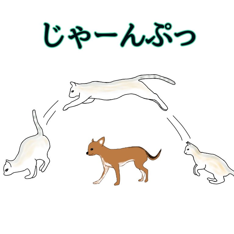 f:id:suminofv:20190630003354j:plain f:id:suminofv:20190630003354j:plain
