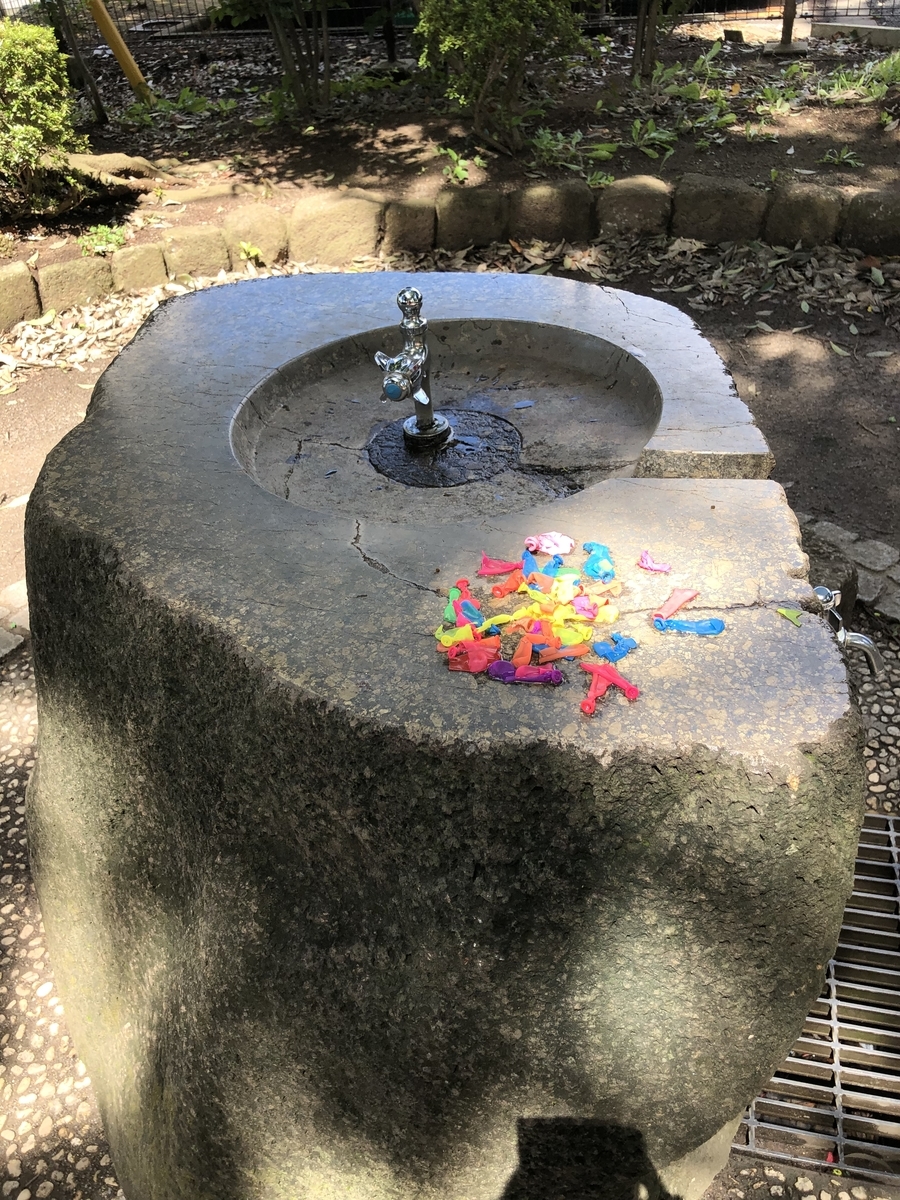 f:id:suminofv:20190728161427j:plain
