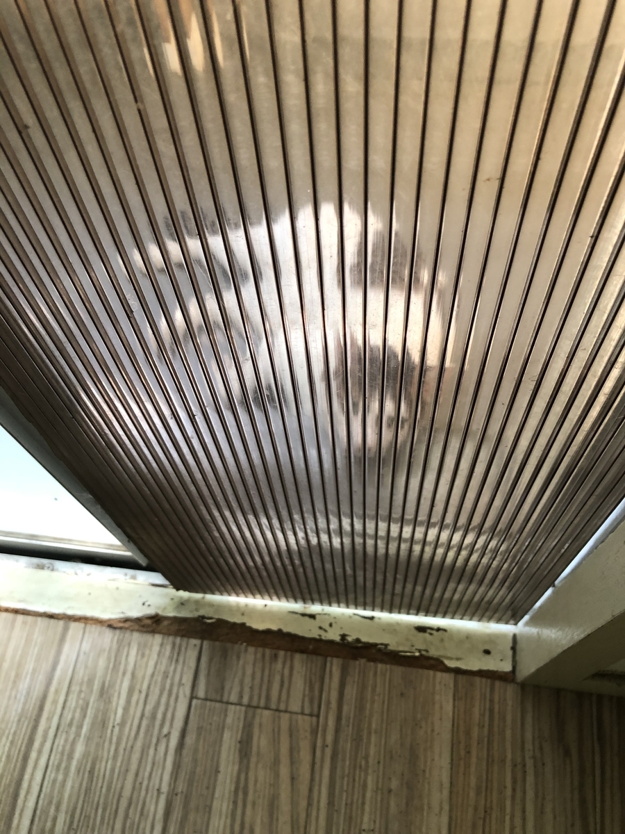 f:id:suminofv:20190806230032j:plain