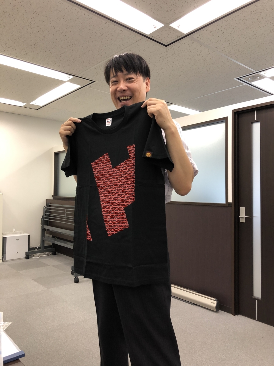 f:id:suminofv:20190811112340j:plain f:id:suminofv:20190811112340j:plain