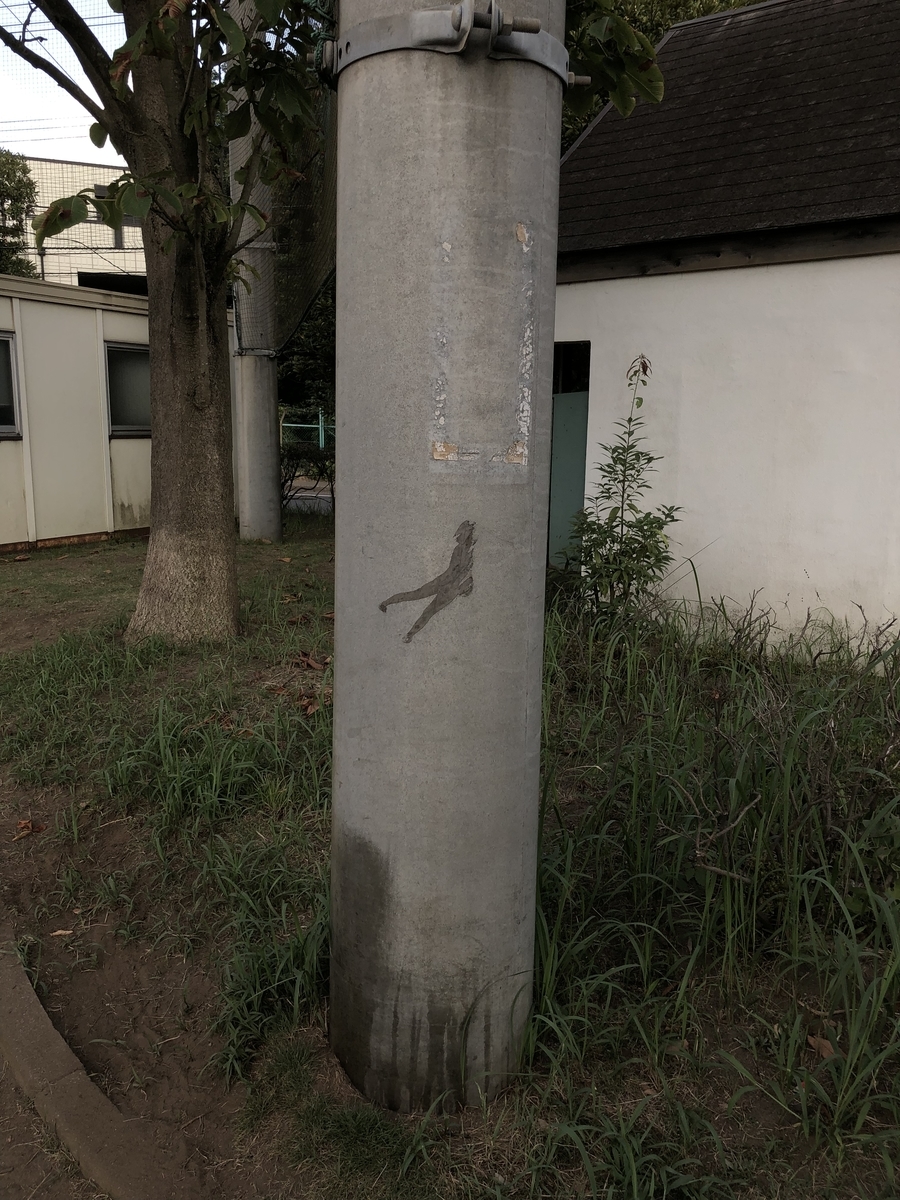 f:id:suminofv:20190811122851j:plain f:id:suminofv:20190811122851j:plain