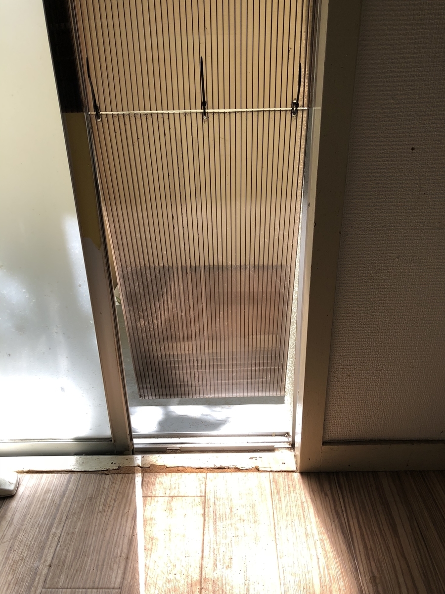 f:id:suminofv:20190830083621j:plain
