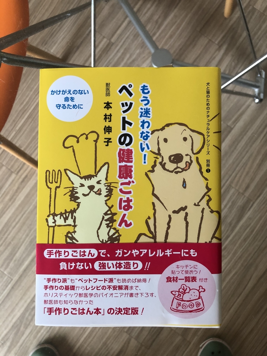 f:id:suminofv:20191005162938j:plain f:id:suminofv:20191005162938j:plain