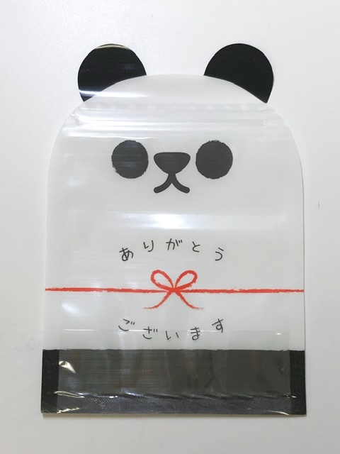 f:id:suminofv:20200215221733j:plain f:id:suminofv:20200215221733j:plain