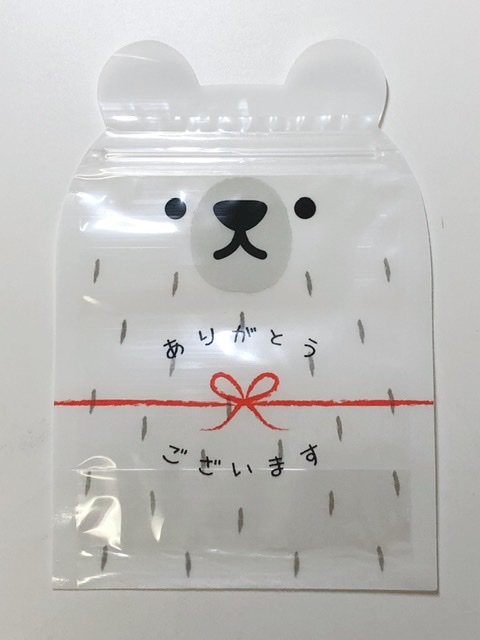 f:id:suminofv:20200215221800j:plain f:id:suminofv:20200215221800j:plain