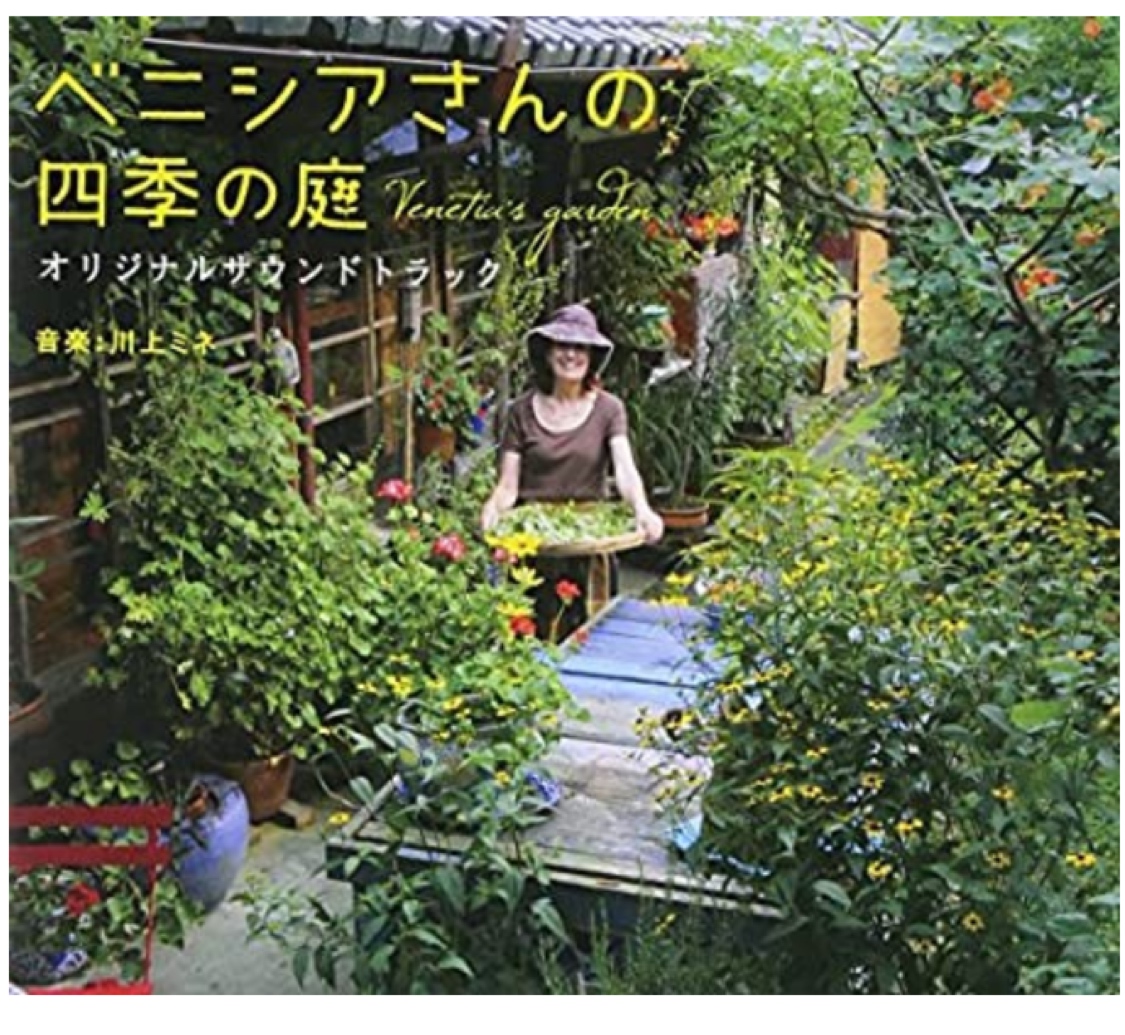 f:id:suminofv:20200809180538j:plain f:id:suminofv:20200809180538j:plain