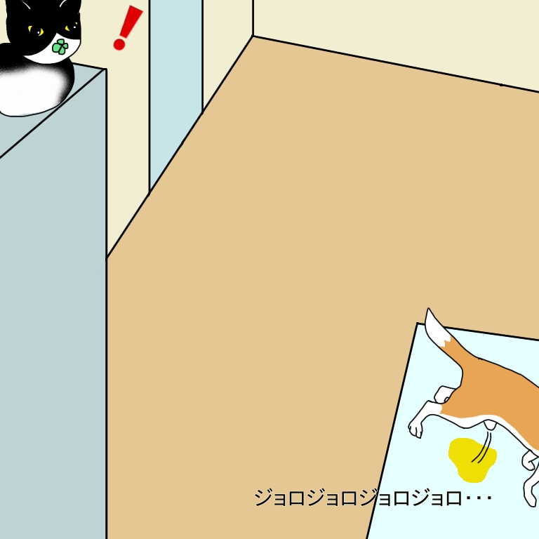 f:id:suminofv:20210401000417j:plain