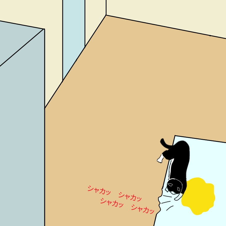 f:id:suminofv:20210401003433j:plain
