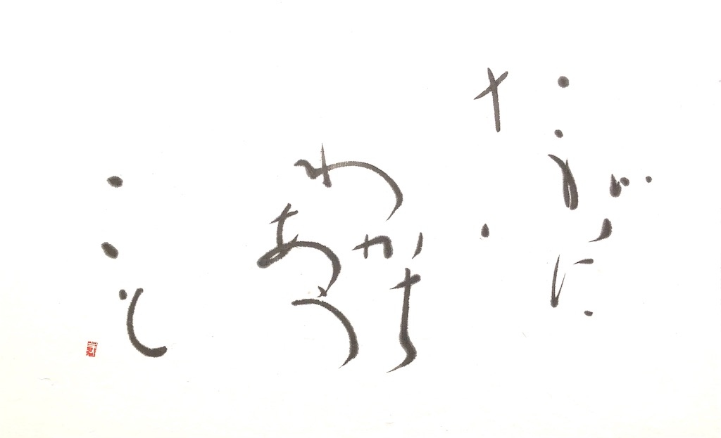f:id:suminoka:20220710225954j:image f:id:suminoka:20220710225954j:image