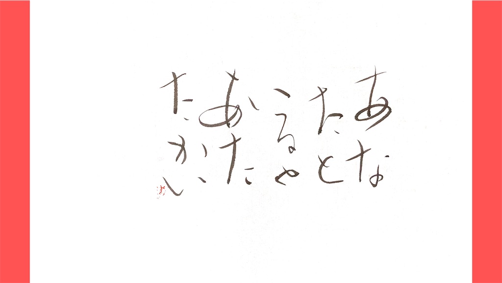 f:id:suminoka:20221011212315j:image f:id:suminoka:20221011212315j:image