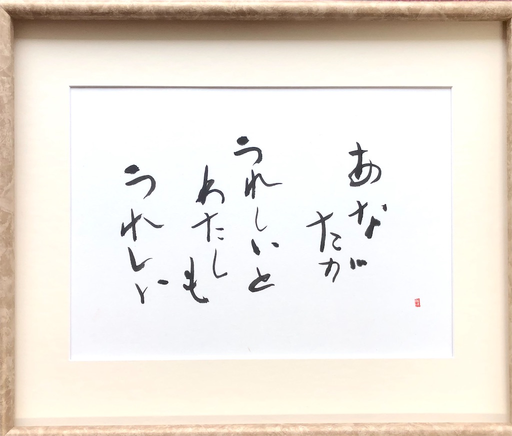 f:id:suminoka:20221114202755j:image