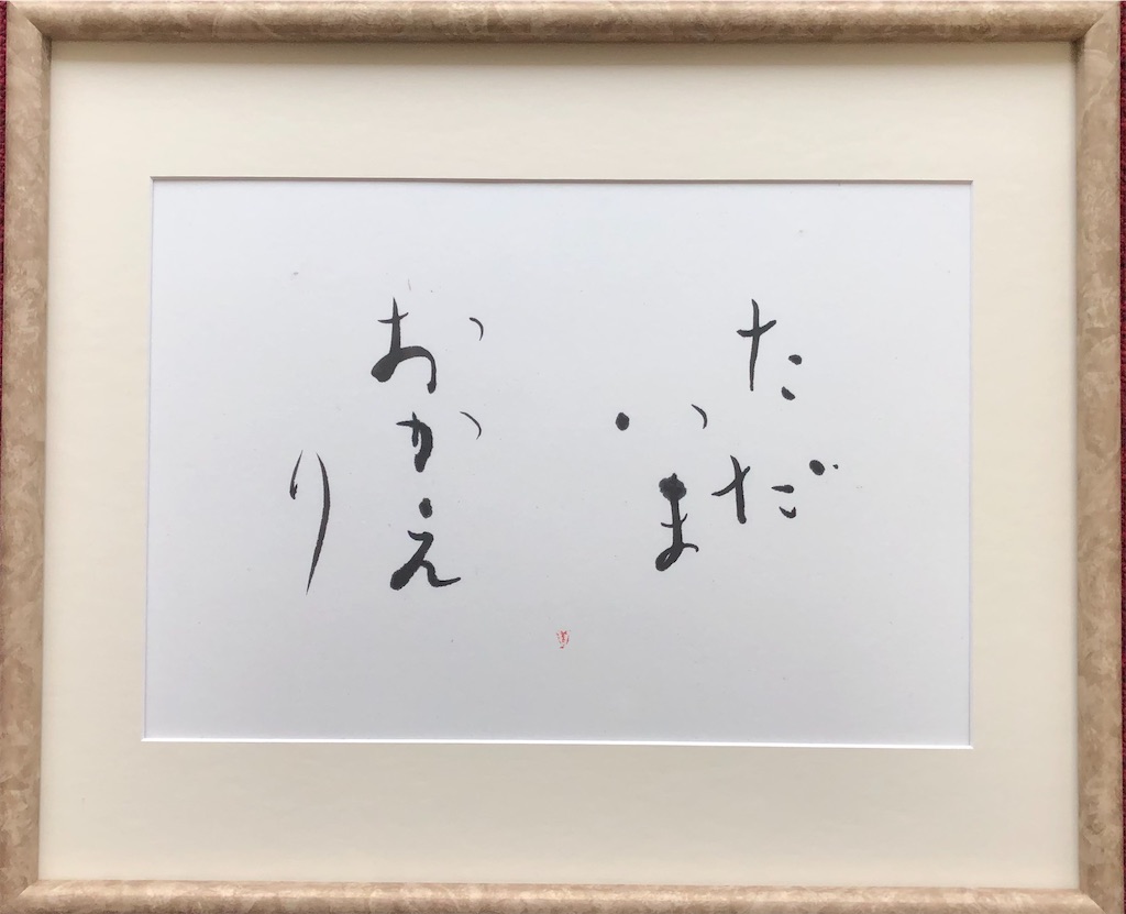 f:id:suminoka:20221119225624j:image f:id:suminoka:20221119225624j:image
