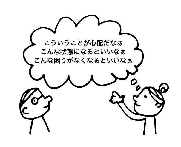 f:id:suminotiger:20190418094015j:plain f:id:suminotiger:20190418094015j:plain