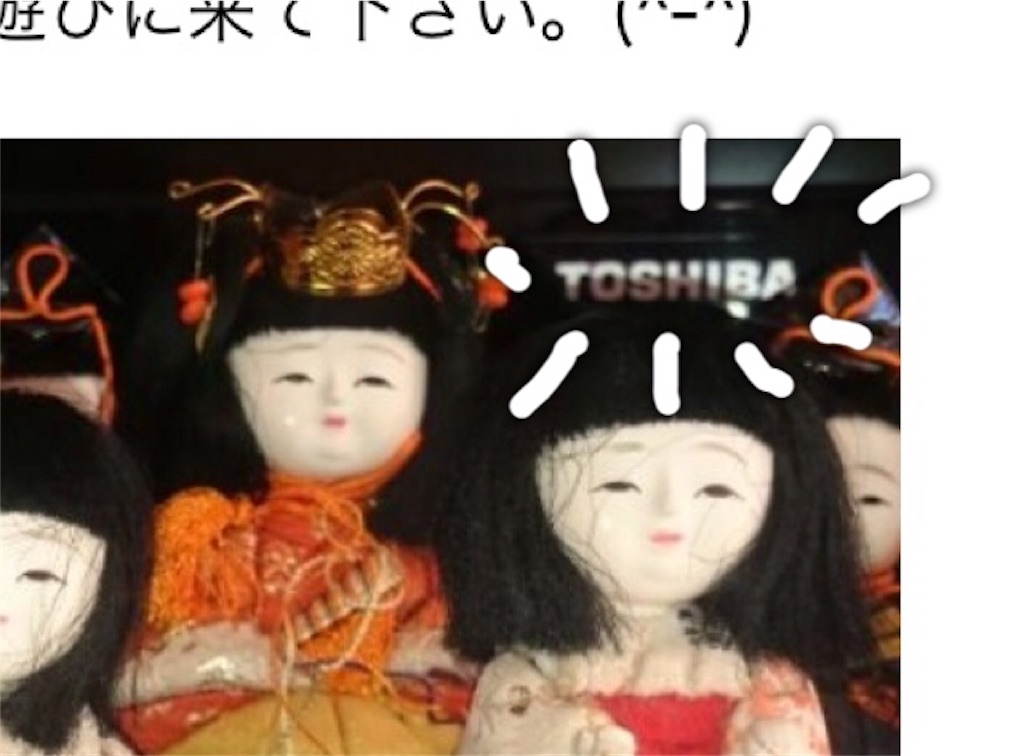 f:id:sumire0:20180302173803j:image f:id:sumire0:20180302173803j:image