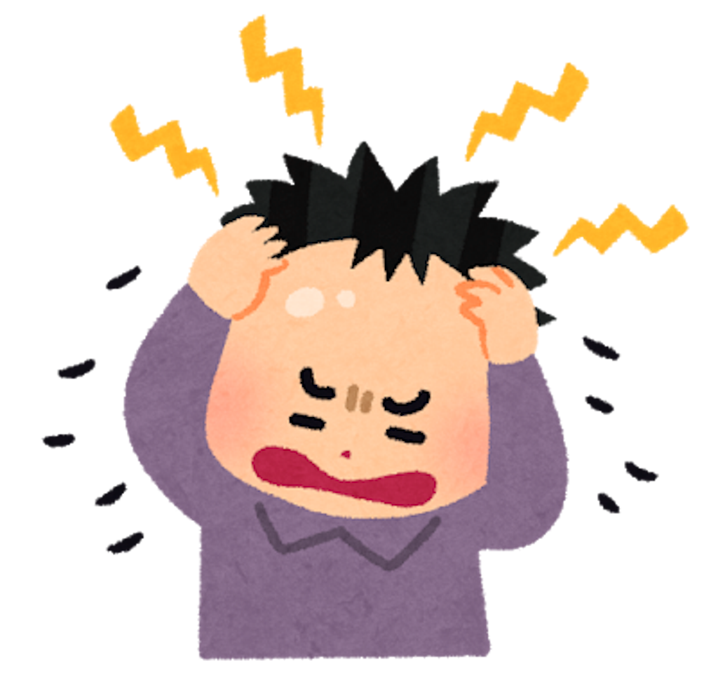 f:id:sumire0:20180308194203p:image f:id:sumire0:20180308194203p:image