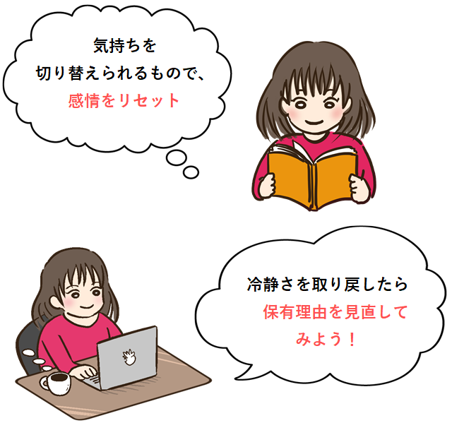 株価でなく株の価値に注目する