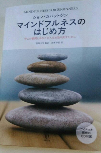 f:id:sumire2469:20170708190447j:plain f:id:sumire2469:20170708190447j:plain