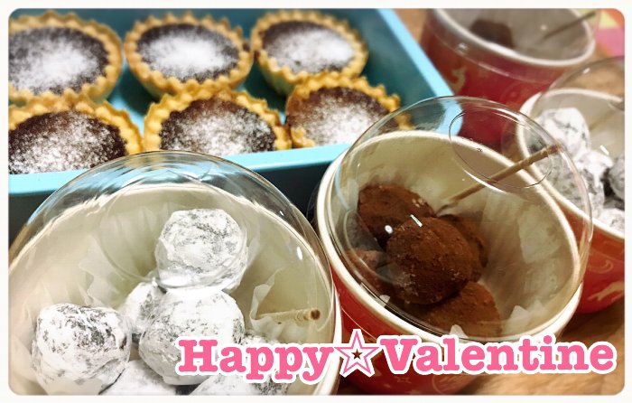 2019-02-14HappyValentine