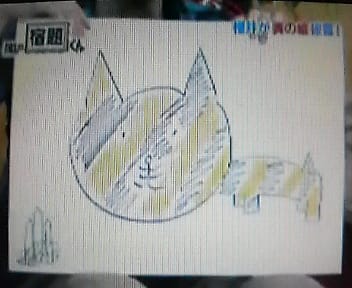 Sho_tiger1 Sho_tiger1