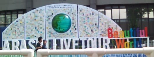 Bwt_logo Bwt_logo